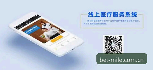 2026米乐M6随手看赔率数据一文看懂：从安装到临场刷新全流程说明